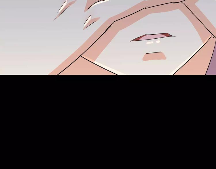第3话 别说话！快吻我！102