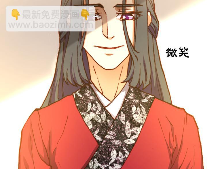 第48话  快跑吧！20