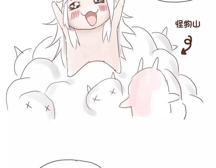 第6话 神灵王74