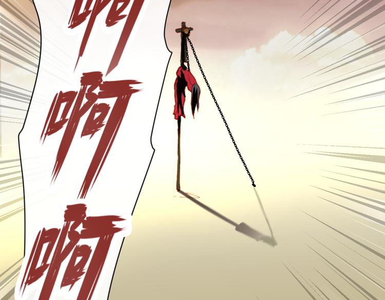第53话 毁灭与救赎81