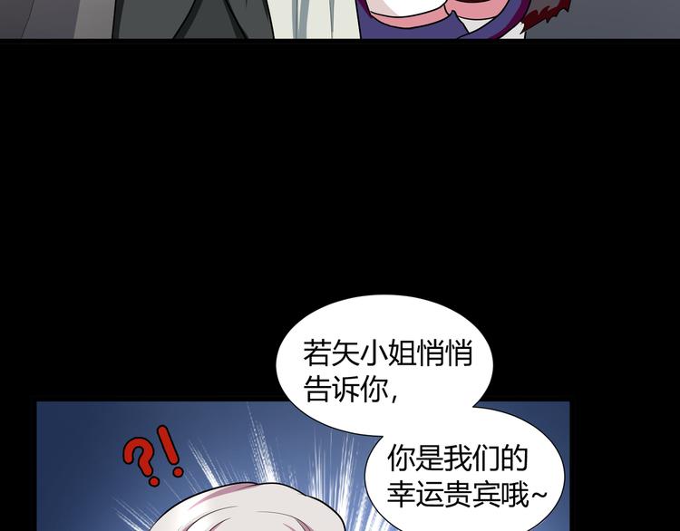第40话25