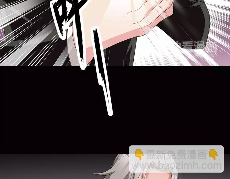 第21话  灵堂里的秘密55