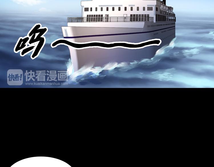 第40话18
