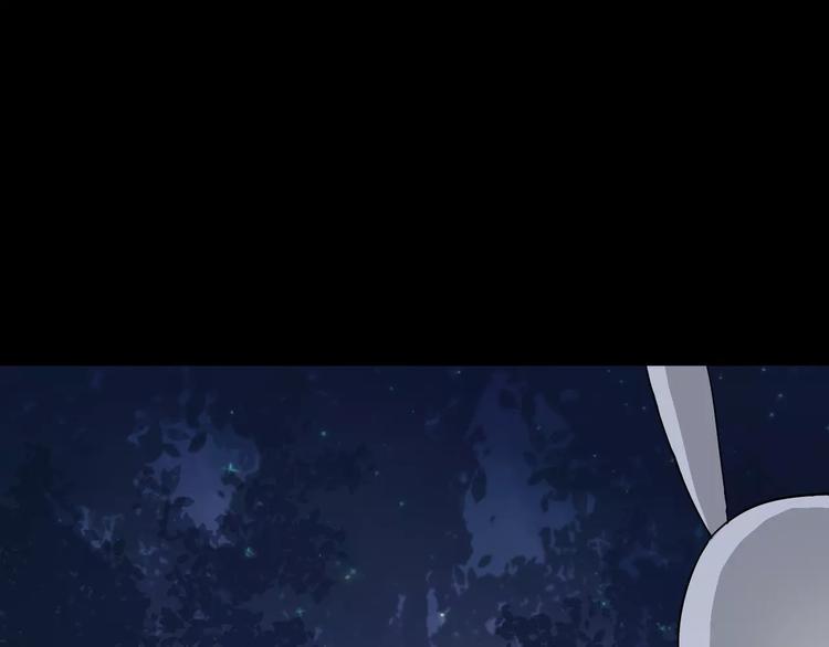 第5话 离她远一点51