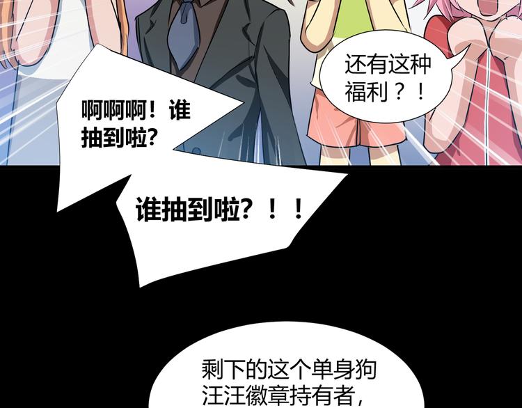 第40话55