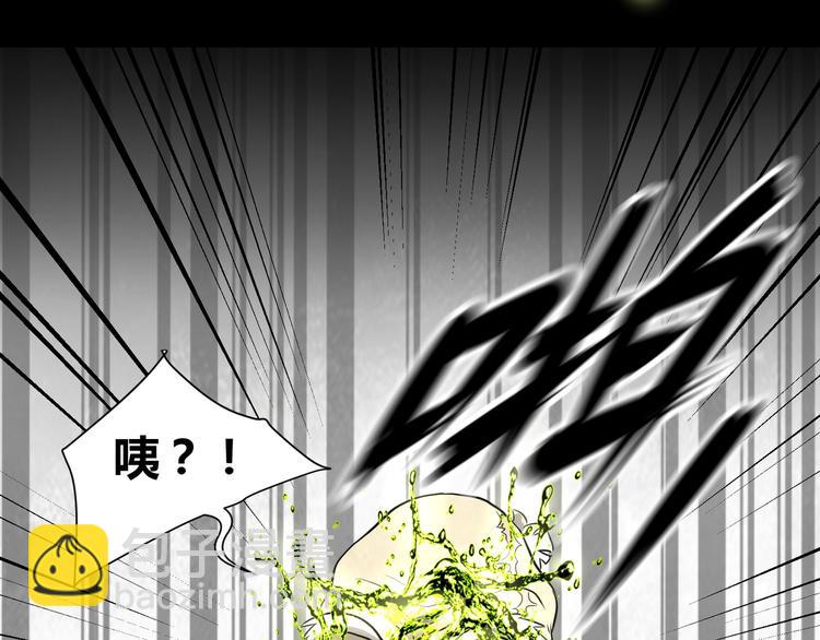 第1话 盂兰盆节的传说39
