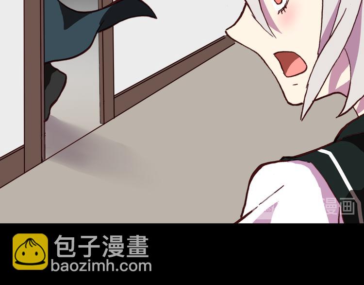 第55话 尾声89