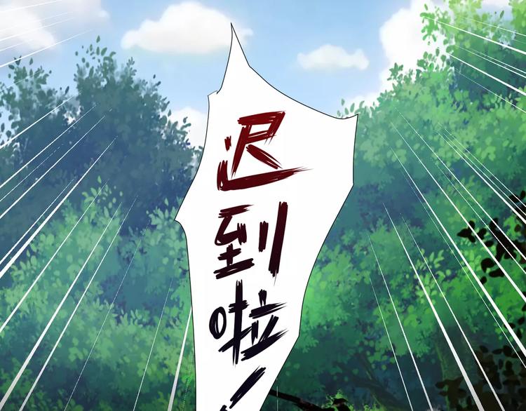 第35话  再否定就放弃吧！49