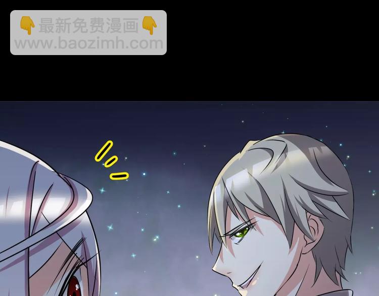 第4话 该选谁？33