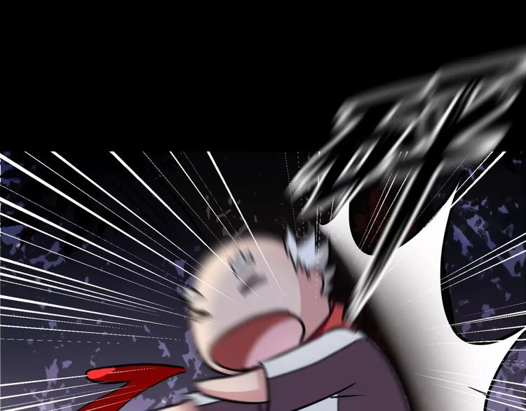 第3话 别说话！快吻我！69