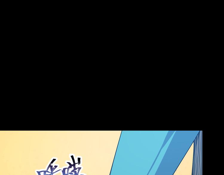 第41话  糖心失算了43