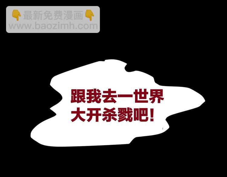 第1话 盂兰盆节的传说62