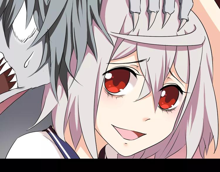 第34话  对不起！48