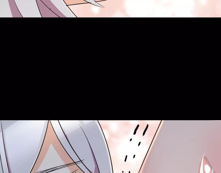 第3话 别说话！快吻我！53