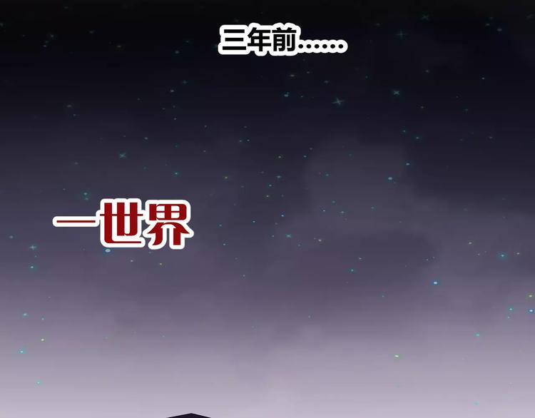 第21话  灵堂里的秘密3