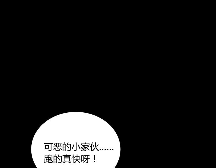 第1话 盂兰盆节的传说136