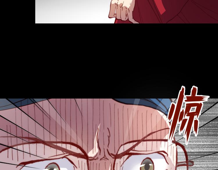 第44话  救救我……64
