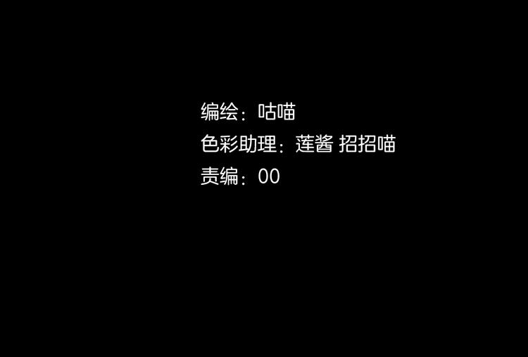 第42话  糖心吃醋了1