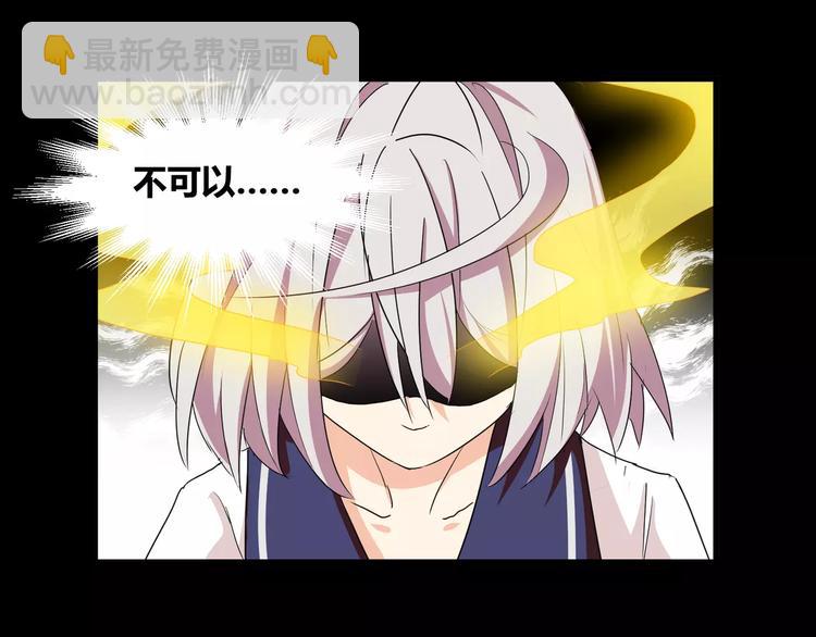 第25话  崩坏的机器21