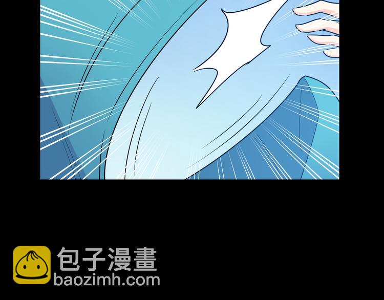 第41话  糖心失算了48
