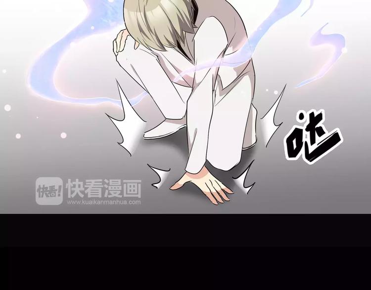 第21话  灵堂里的秘密33