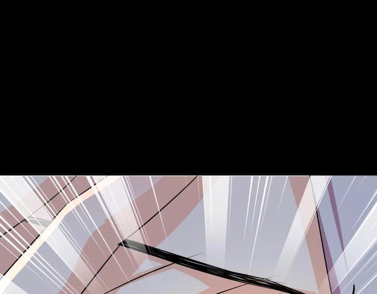 第3话 别说话！快吻我！105
