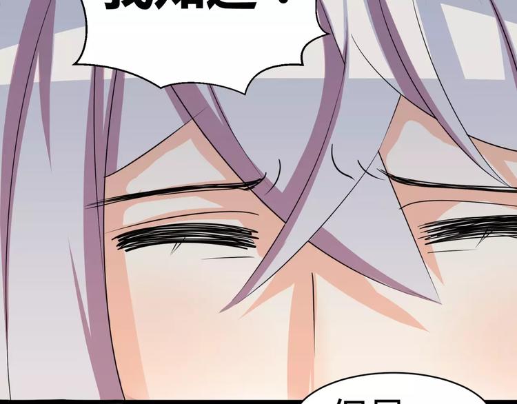第4话 该选谁？100