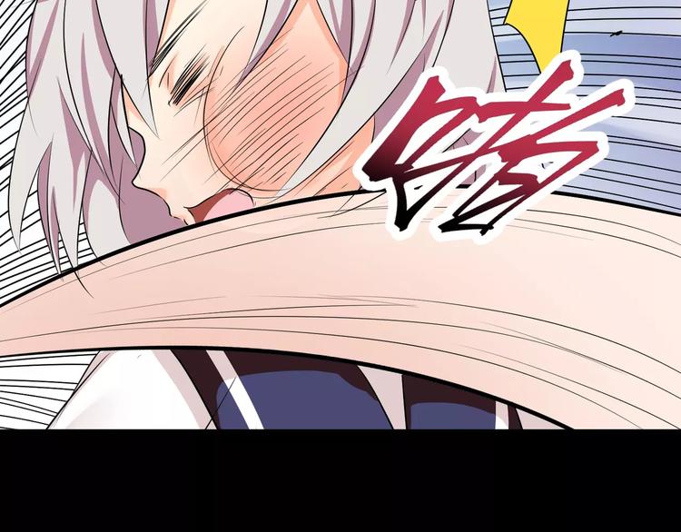 第35话  再否定就放弃吧！66