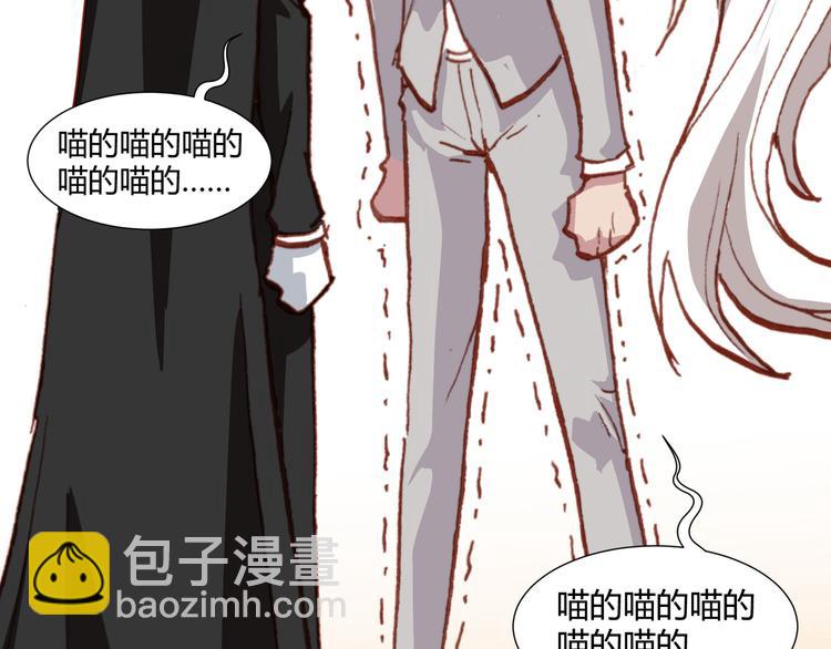 第43话  落单者和幸运儿64