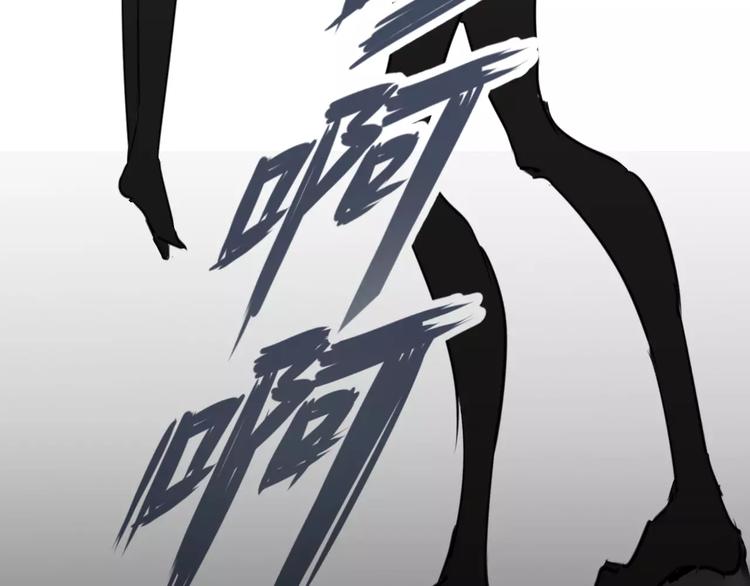 第16话  无法逃离的噩梦54