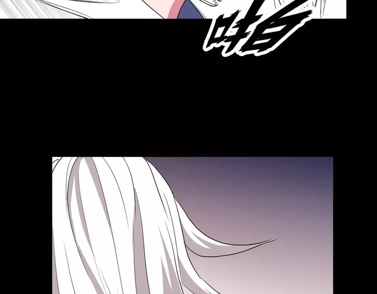 第26话  我要成为斩梦师！39