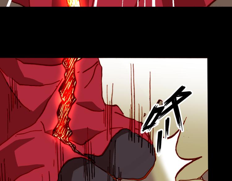 第54话 大结局200