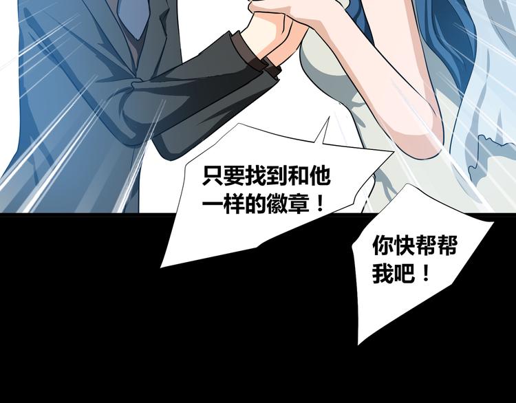 第40话47