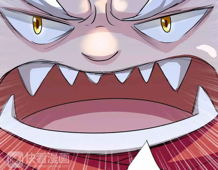 第4话 该选谁？44