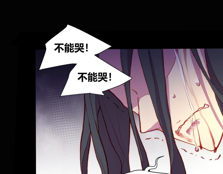 第53话 毁灭与救赎74