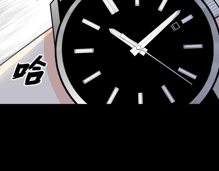 第1话 盂兰盆节的传说135