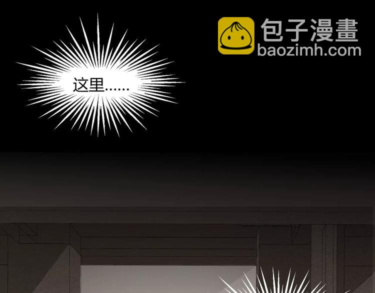 第21话  灵堂里的秘密34