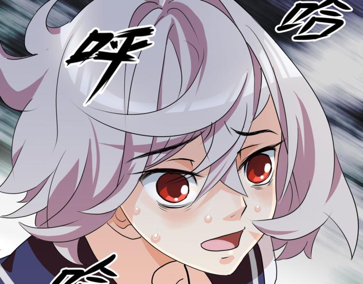 第1话 盂兰盆节的传说140