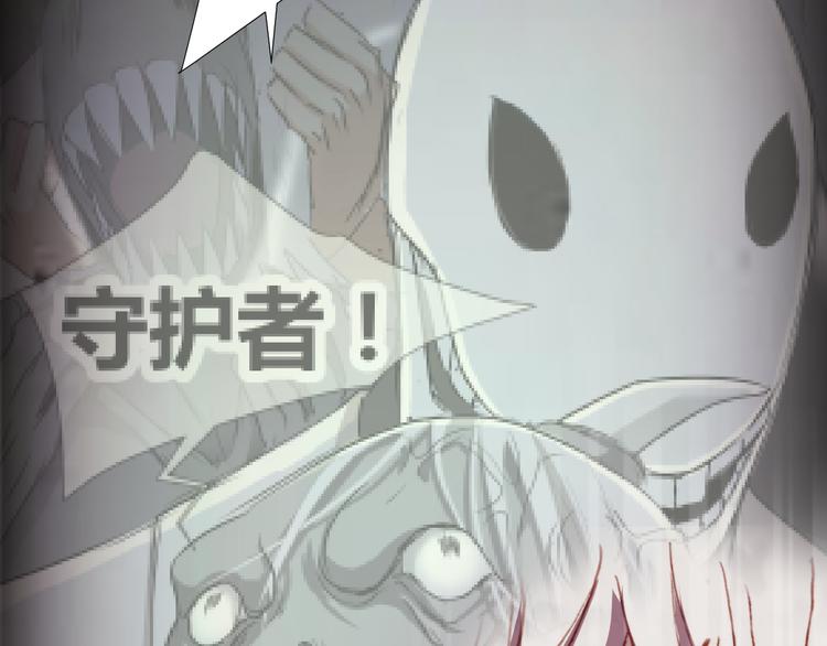 第45话  篝火舞会袭击事件55