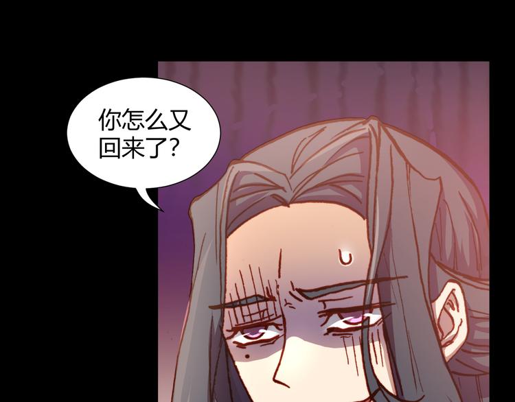 第48话  快跑吧！67