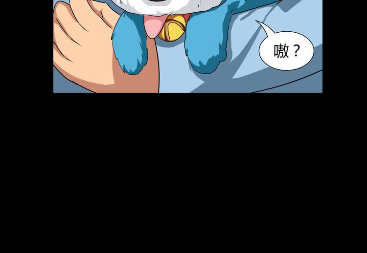 第40话16