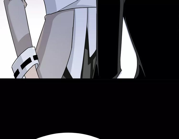第6话 神灵王42