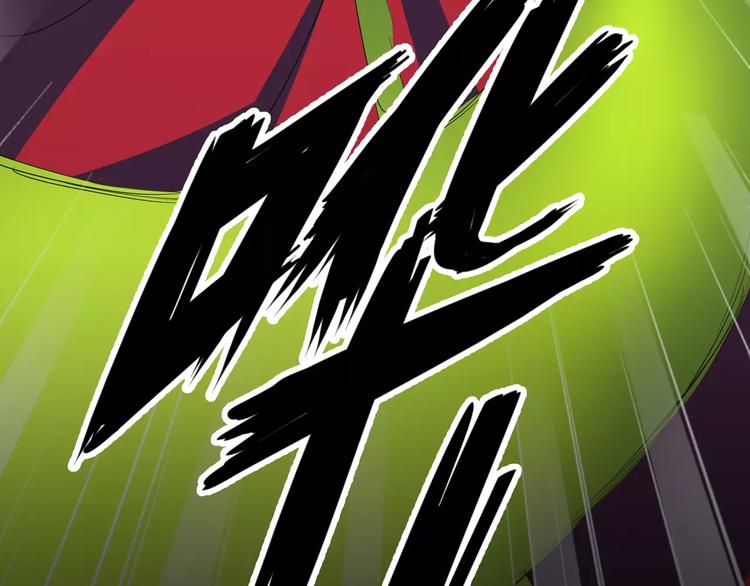 第9话 悬祭的信念46