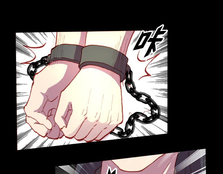 第52话 悬祭的本意88