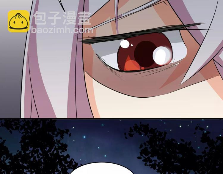 第4话 该选谁？67
