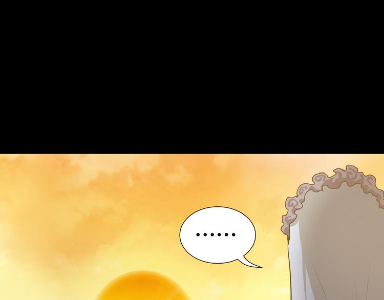 第41话  糖心失算了78