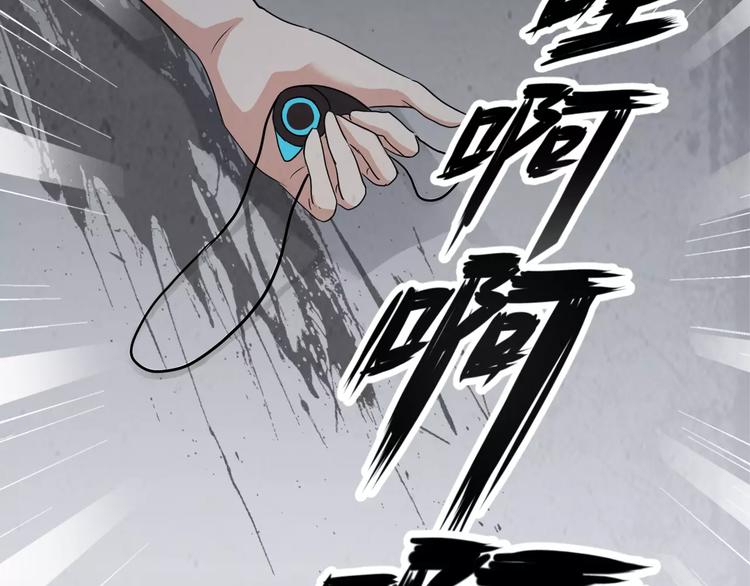 第17话  签订契约23