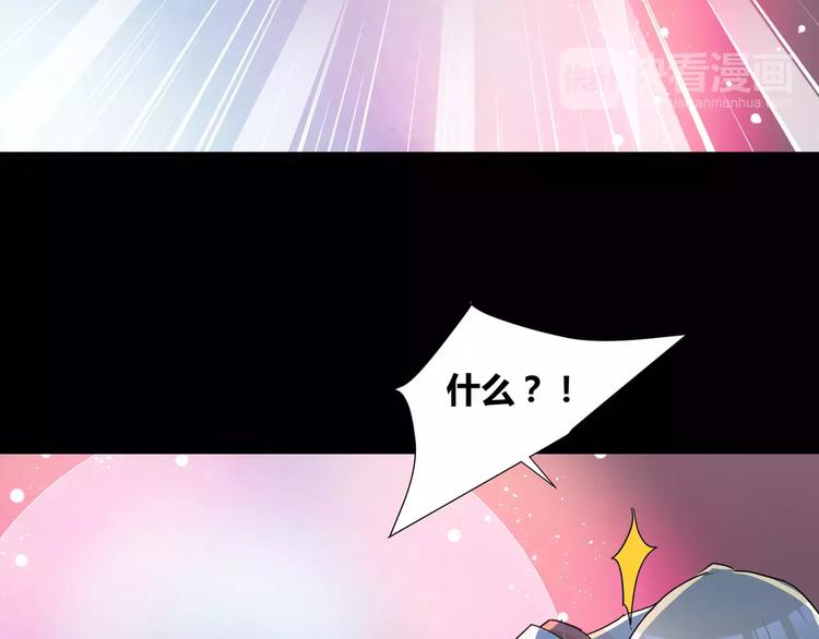 第21话  灵堂里的秘密11