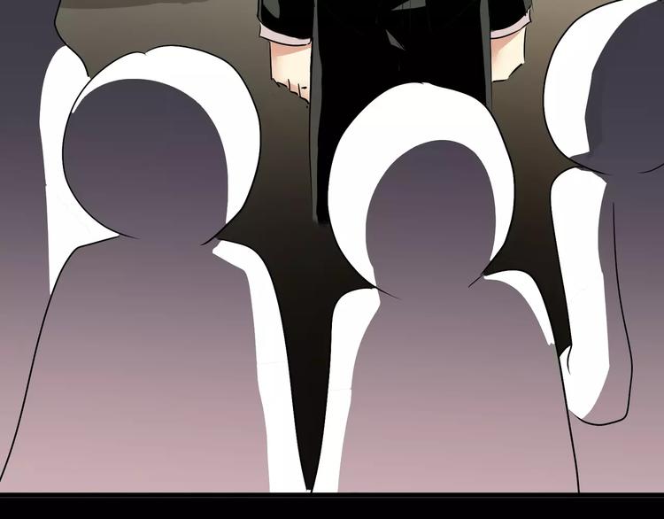 第36话  你愿意和我组CP么52