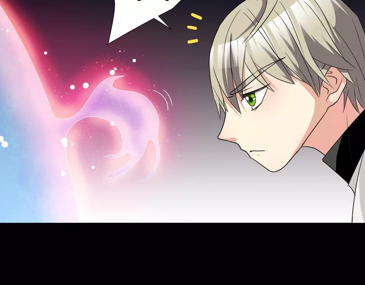 第21话  灵堂里的秘密16
